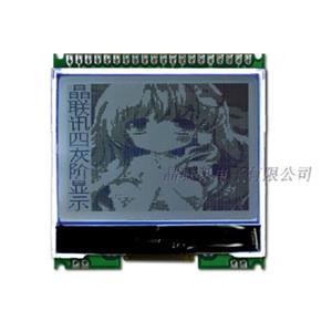 JLX128128G-338-PN(不帶字庫）