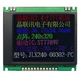JLX240-00302-PN(不帶字庫)