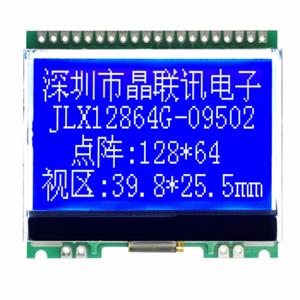 JLX12864G-09502-PN（不帶字庫）