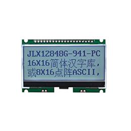 JLX12848G-941-PC（帶字庫）