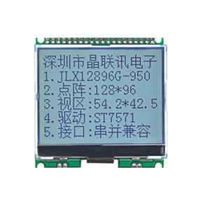 JLX12896G-950-PN（不帶字庫）