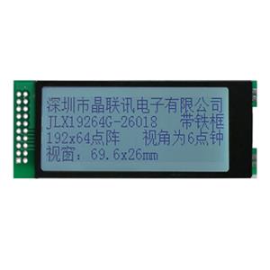 JLX19264G-26018-PN(不帶字庫）