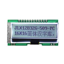 JLX12832G-509-PC(帶漢字庫）
