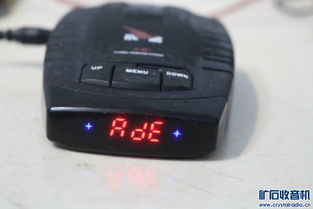 cd,電子狗,mp3,sony充電器,磁帶,打印機(jī),大哥大,電源,話機(jī),車機(jī),濃度計(jì),... powered discuz
