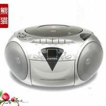 教學(xué)熊貓價格,價格查詢,教學(xué)熊貓?jiān)趺礃?180 300元的商品 51比購返利網(wǎng)教學(xué)熊貓比價